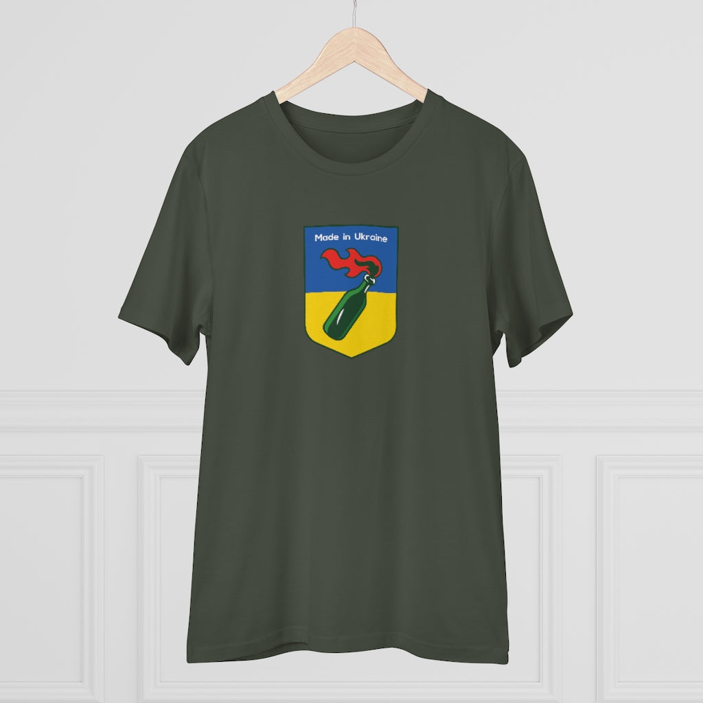 Bandera Smoothie - Organic Creator T-shirt Unisex