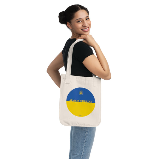 Always Ukraine - Organic Canvas Tote Bag