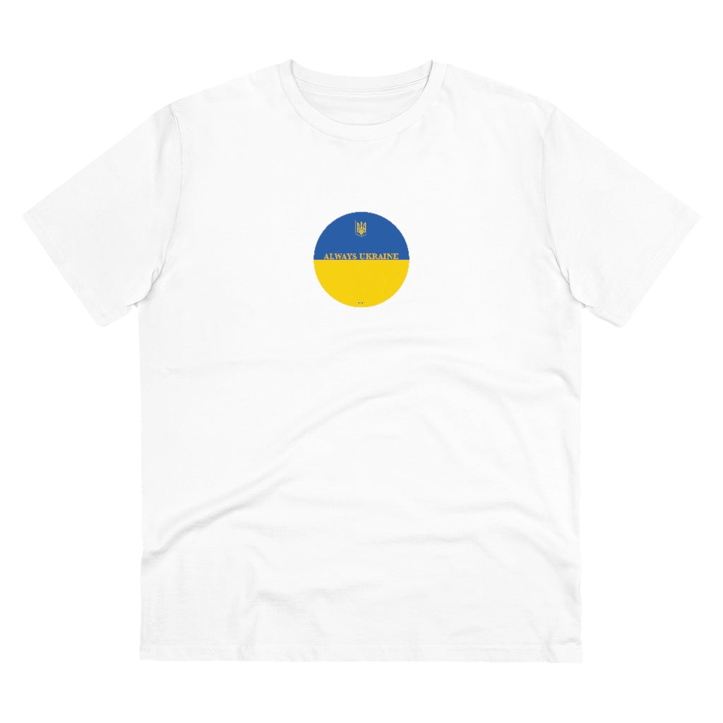 Always Ukraine - Organic Creator T-shirt - Unisex